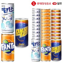 맥콜190&환타190&밀키스190ml X 각10개(총30개)