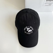 NENAI 여성 볼캡 여성 모자 베이직 무지 볼캡 야구모자 하드 볼캡 자외선 차단 통풍 자수 레터링 사이즈 조절 가능한 모자 커플
