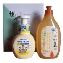 아이깨끗해 참그린 곡물 기획세트 집들이 선물 생활, 상품선택