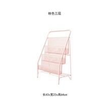 철제 잡지 꽂이 매거진랙 잡지대 팜플렛 책 진열대 책꽂이 북쉘프 코너 카달로그 이케아, C 3단