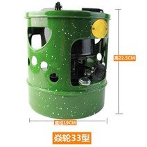 레트로 등유 디젤 스토브 난로 야외 캠핑, Yanlun 브랜드 33 유형 10 심지, 1개