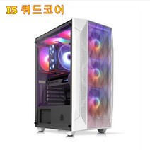 게이밍 컴퓨터 i5-6500 /8G/ SSD 120G/GTX1060 3G 쿼드코어