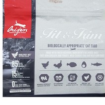 오리젠 피트앤트림 캣 1.8kg (유통기한 2023년 4월 13일)