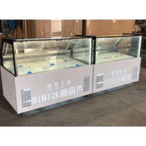 냉장 쇼케이스 제작 디저트 제과 케이크 마카롱 빵, 5번)  1800x880x1230cm