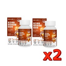 (2개) 내츄럴플러스 밀크씨슬 멀티미네랄 비타민 90정, 상세페이지 참조, 상세페이지 참조