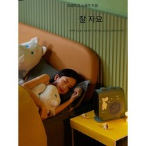 무민 탁상용 휴대용 가정용 히터 난로 캠핑용, 녹색