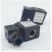 Best-Nr.0200 공압 솔레노이드 밸브 코일 AC220V AC110V AC380V AC36V AC24V DC24V DC12V DIN43650A, 08 AC380V