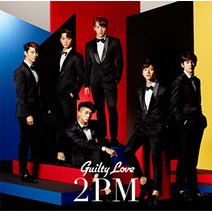 [일본직배]2PM 일본CD 싱글앨범 GuiltyLove