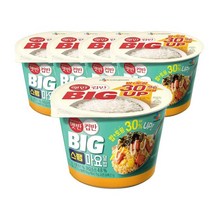 햇반 간편도시락 아침식사 즉석밥 자취생컵밥 편의점컵밥 점심대용 햇반컵반 BIG스팸마요덮밥 307g, 1세트 5개