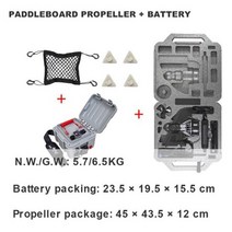 수상스키 제트보드 전동서핑보드 물놀이 보트 SUP 패들 보드 전기 핀 프로펠러 팽창식 서핑 보드 파워 프로펠러 로드 서브 보드 원격 제어 수중 모터, 황금