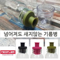 7183BAD&G+네오플램 눈금있는 오일병 드레싱 소스보관병 240ml 유리양념병 유리소스병 유리오일병 참기름병%+117+022, 핑크