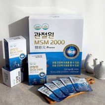 관절원 마시는 MSM2000 호관원 프리미엄 대체 고함량, 2100ml, 2개