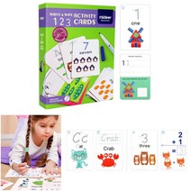 템팜 쓰고지우는 활동카드 숫자 숫자놀이 숫자따라쓰기 수학교구