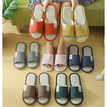 폭신한 면슬리퍼 홈실내화 손님슬리퍼 거실 실내화 거실화 슬리퍼 실내슬리퍼 거실슬리퍼 가정용슬리퍼 가정실내화 가정용 거실용