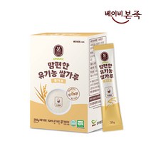[베이비본죽] 유기농 쌀가루 중기B 250g(25gx10포), 10포
