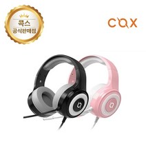 [COX] [헤드셋] CH25 컴포트핏 [핑크]