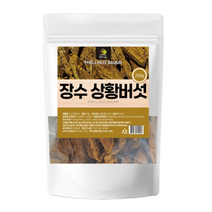 국내 장수 상황버섯 250g 국내산 상황버섯효능 먹는방법 물 차 자연산 절편, 1개