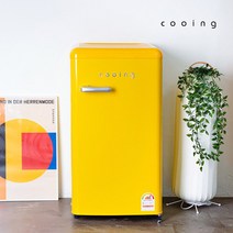 쿠잉 레트로 냉장고 소형 미니 원룸 REF-S92Y