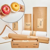 비엔오 종이뽁뽁이 종이완충제 종이충전재 종이완충재 완충제 친환경포장지 종이에어캡 친환경뽁뽁이 종이뽁뽁이완충제 종이완충재150M