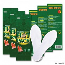 야외활동 부츠 신발 깔창핫팩 20p 5개 겨울필수템 남친선물 차박용품 어깨찜질 손난로