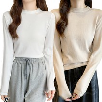 베럴뷰 여성 라운드 기본 베이직 긴팔 티셔츠 2종 세트