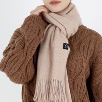 캐시미어 소프트 머플러 베이지