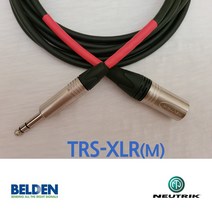 [뉴사운드] 모니터 스피커 케이블 / 벨덴케이블-뉴트릭/ 55 TRS-XLR(M) 5미터