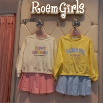 로엠걸즈 크롭 스커트 세트 RGSM2321P/이천NC