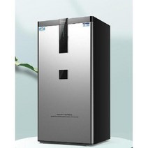 사무실 대형 금고 가정용 개인 지폐 현금 보관함 금전함 지문인식, 1m 실버 지문인식모델