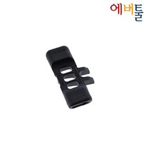 디월트 부품 DCF880 DCF885 레버 노브 - N073265