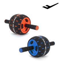 프로스펙스 AB파워힐, 오렌지