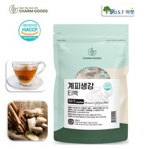 계피 생강 차 티백 계피생강 생강계피 티, 50티백, 1팩