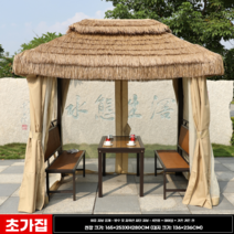 정자 원두막 정원 앞뜰 아웃도어 야외 휴게실 별장, 초가정 4인방+테이블+커튼 래그