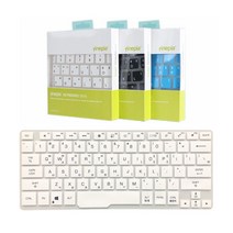 에이수스 ROG 제피러스 G14 GA401QM-K2195용 컬러 문자인쇄키스킨 14인치, 1매, 블랙(GA401QM)