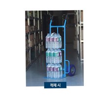 LPG가스 가스통 산업카트 1단 냉장고 핸드카 가정용수레 무거운짐운반 소형손수레 산업용수레 물건옮기기