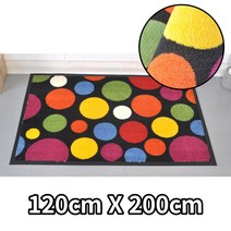 키즈카페 어린이집 물방울무늬 대형 현관매트 120X200 물기제거 빗물털기