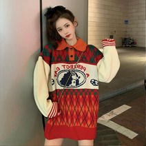 어글리스웨터 홈쇼핑 니트 크리스마스 케이블 노르딕 스웨터