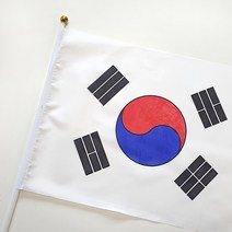 태극기 그리기 DIY 깃발 색칠하기 태극기만들기 만들기교구 나라사랑 응원깃발 체험 행사, 30입