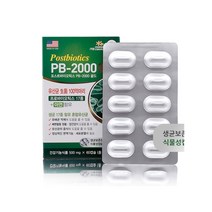 미국 포스트바이오틱스 여성 어린이 아이 락토바실러스 락토바실러스가세리 변비유산균 유산균, 1개, 30g