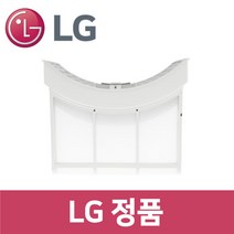 LG 정품 RD20VNA 건조기 내부 필터 dr73205, 1개
