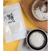 웰품 고향 찹쌀 찰현미 500g 소화잘되는 GAP우수농산물 강원도 홍천 (바인셀러), 500gX1개