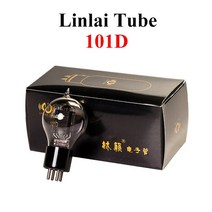 진공관앰프 진공관스피커 Linlai tube 101d 용 원래 공장 일치 쌍 hifi 증폭기 diy 오디오 액세서리, 2개