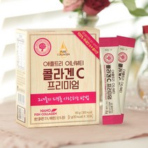 애플트리김약사네 이너뷰티 콜라겐C 저분자 피쉬콜라겐 가루 분말 펩타이드 히알루론산 먹는 어류 생선 어린 피부 영양제, 3개, 2g