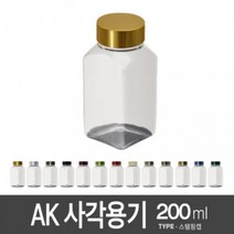 아조아닷컴 AK사각-200ml스템핑캡 1개, 4.용기투명-와인캡-1개