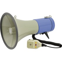 스마토 메가폰 휴대용 야외 마이크 싸이렌 확성기, MGP-6SRH