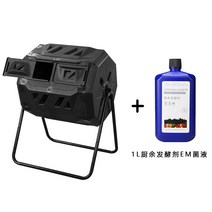 160L 회전 퇴비통 퇴비만들기 음식물 쓰레기 처리함, 160L 퇴비통 + 1L 주방쓰레기 퇴비 EM