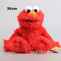 웃는엘모인형 엘모 굿즈 Elmo 세서미 스트리트 애착인형 21-35 CM 핸드 인형 만화 애니메이션 오스카, 35cm