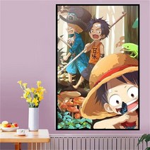 원피스 어릴적 루피 직장인 취미 큐빅 보석십자수 DIY, 곡선형 35 x 50
