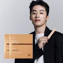 랩트리션 엔자임 솔루션, [36% OFF] 3g 90포 90일분