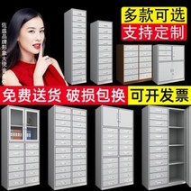 데스크 테리어 지류 파일 종이 보관함 맞춤 제작 12두24두 A4사무용서류장 철제다두, 01 십두문장, 02 0.9mm